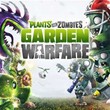 Plants vs. Zombies Garden Warfare Xbox Key🔑🌍