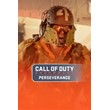 Call of Duty Endowment (C.O.D.E.) Perseverance XBOX🔑