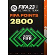 FIFA 23 game currency ✅ 2800 Points ⭐️Region Free