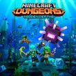 💎Minecraft Dungeons: Hidden Depths DLC XBOX KEY🔑