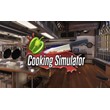 💠 Cooking Simulator (PS4/PS5/RU) П3 - Активация