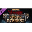 Warhammer: End Times - Vermintide Karak Azgaraz (DLC)