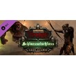 Warhammer: End Times - Vermintide Schluesselschlos