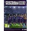 Football Manager 2023 (EURO KEY) IMMEDIATELY KEY