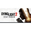 🎃 Dying Light 2 Stay Human CHANGE REGION ON KZ