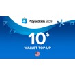 PlayStation ✅ PSN Network Card ⭐️10 USD USA