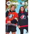 NHL® 23  Standard PS5🔥 TURKEY PURCHASE TO YOUR ACCOUNT