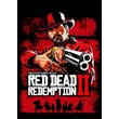 Red Dead Redemption 2 ✅ Rockstar Key ⭐️ Region Free