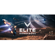 Elite Dangerous Steam KEY Region Free [Game]