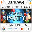Pummel Party STEAM•RU ⚡️AUTODELIVERY 💳0% CARDS