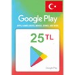 ✅ Google Play 25 TL TRY Gift Card Turkey autoship