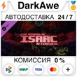 The Binding of Isaac: Afterbirth STEAM•RU ⚡️AUTO 💳0%