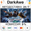 Huntdown +SELECT STEAM•RU ⚡️AUTODELIVERY 💳0% CARDS