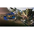Monster Hunter Rise ✅ Steam Key ⭐️ Global