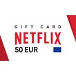 Netflix ✅ Gift Card 50 EUR⭐️ Europe