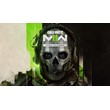 Call of Duty: MW II(2) Cross-Gen (Xbox Live) Global+🎁