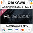 Dead by Daylight: Original Soundtrack STEAM ⚡️AUTO 💳0%