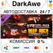 Deep Rock Galactic - Rival Tech Pack STEAM ⚡️AUTO 💳0%