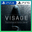 👑 VISAGE PS4/PS5/ПОЖИЗНЕННО🔥