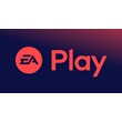 EA PLAY BASIC 12 MONTHS ✅(CODE FOR PC/REGION FREE)