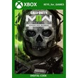 ✅🔑Call of Duty: Modern Warfare® II Cross-Gen XBOX KEY