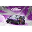 💠 WRC Generations (PS4/PS5/RU) П3 - Активация
