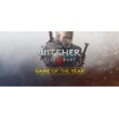 The Witcher 3: Wild Hunt GOTY Global+RU 0% 💳