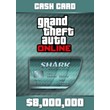 GTA 5  ✅ Megalodon Shark Cash Card⭐️ Social Club