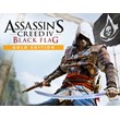 Assassins Creed IV Black Flag Gold Edition UPLAY -- RU