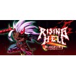 Rising Hell | Epic Games | Region Free