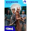 THE SIMS 4 Werewolves DLC / GLOBAL MULTILANG
