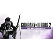 Company of Heroes 2 The British Forces Steam Key GLobal