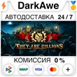 They Are Billions STEAM•RU ⚡️AUTODELIVERY 💳CARDS 0%
