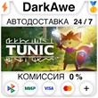 TUNIC +SELECT STEAM•RU ⚡️AUTODELIVERY 💳CARDS 0%