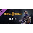 Mortal Kombat 11 Rain DLC (STEAM GIFT /  RUSSIA)💳0%
