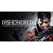 Dishonored: Death of the Outsider⭐Steam⭐GLOBAL🔑