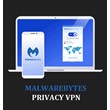 MALWAREBYTES PRIVACY VPN 1 YEAR 1 DEVICE - GLOBAL KEY
