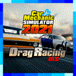 Car Mechanic Simulator Drag Racing DLC | AUTODELIVERY
