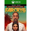 ✅ Far Cry 6 Deluxe Edition XBOX ONE SERIES X|S Key 🔑