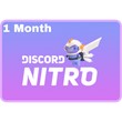 Discord Nitro subscription 1-12 months 🔥 FAST ⚡⚡