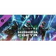 💳 Destiny 2 Lightfall KEY ✅ Steam Key Russia+🎁