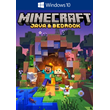 ✅🔑 Minecraft PC Java Edition + Windows 10 Edition Key