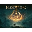 Elden Ring Steam Key 🔥 Official Price 🔥