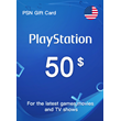 🔥PSN Playstation Network 50$ USD US Fast shipping🔥