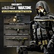 💎Black Ops Cold War Gilded Age III Pro Pack XBOX KEY🔑
