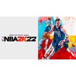 NBA 2K22 Cross-Gen (PS4/PS5/RU) Аренда 7 суток