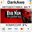 Evil Nun STEAM•RU ⚡️AUTODELIVERY 💳CARDS 0%