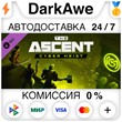 The Ascent - Cyber Heist STEAM•RU ⚡️AUTODELIVERY 💳0%