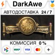 Dungeon Alchemist STEAM•RU ⚡️AUTODELIVERY 💳CARDS 0%