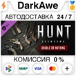 Hunt: Showdown - Double or Nothing STEAM•RU ⚡️AUTO 💳0%